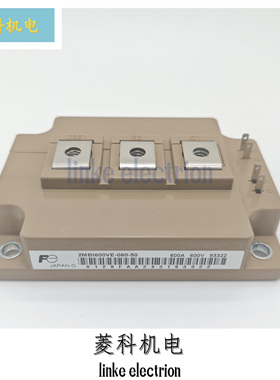 2MBI600VE-060-50 2MBI450UE-120 2MBI300UE-120 2MBI450VE-120