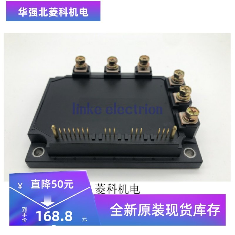 6MBP200RTM060 6MBP250RTM060-10 功率模块 全新