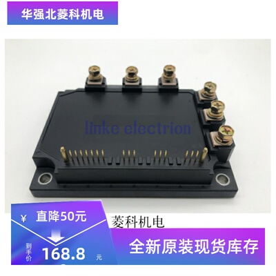 6MBP200RTM060 6MBP250RTM060-10 功率模块 全新