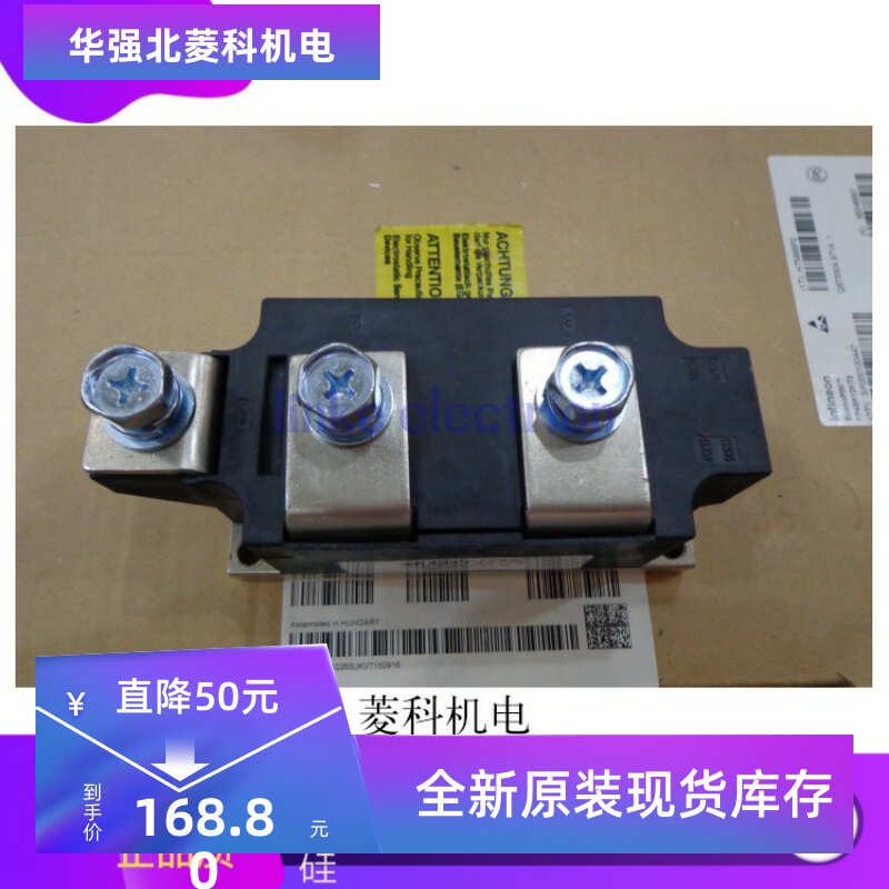 全新MP04HBT590-18 MP04HBP490-28 MP04HBP590-18现货供应质保