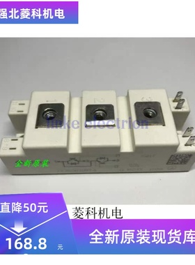 新品FF150R12RT4 FF100R12RT4 SKM75GB12T4 SKM100GB123D