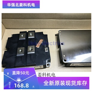 全新FF600R12KF4 FF800R12KF4 FF600R12KF4-B2现货供应质量保证