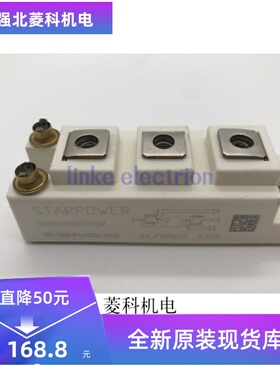 GD100HFU120C1SW GD75HFU120C1SW GD50HFU120C1SW