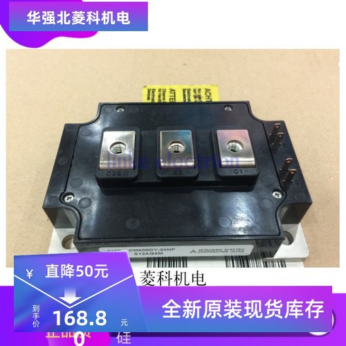 原装CM400DY-24NF CM400DY-24A CM450DY-24S现货模块