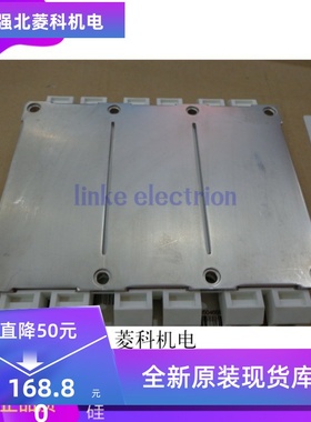 全新FS50R12KE3 FS75R12KT3 FS75R12KT3G 原装 进口质量保证