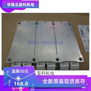 全新FS50R12KE3 FS75R12KT3 FS75R12KT3G 原装 进口质量保证