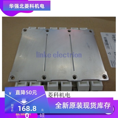 全新FS50R12KE3 FS75R12KT3 FS75R12KT3G 原装 进口质量保证