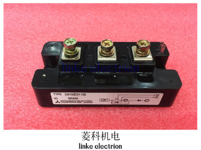 原装正品 焊机IGBT模块 CM150E3Y-12E /150A 600V 保证质量