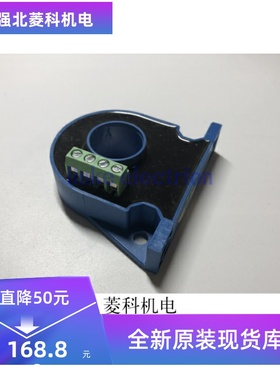 LT208-S7/SP1 莱姆电流传感器 全新原装 正品现货