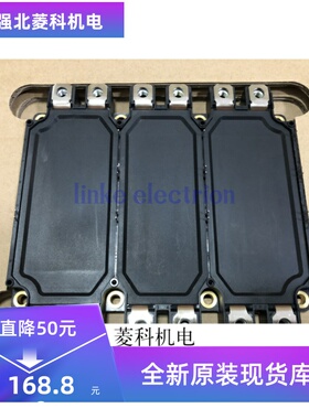 6MBI450U-170 全新正品 实单价好谈