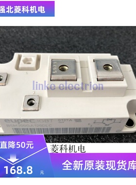 BSM300GA120DLC BSM200GA120DLC