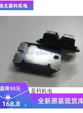 新品DBA200UA60 DBA200UA40 DBA200AA DBA200YA40 38N100Q2