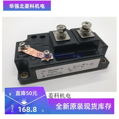 全新CM600HA-5F CM600HN-5F CM600HA-24H CM400HA-24H 原装现货