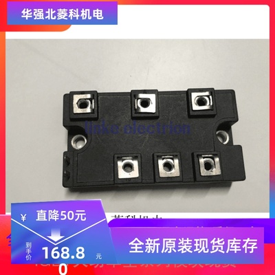 全新 DFA75BA160 DFA100BA160 DFA100AA160 MSDT100-16