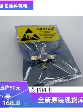 全新2SC2879 2SC2879A 2SC1763 2SC2290射频微波管 质保