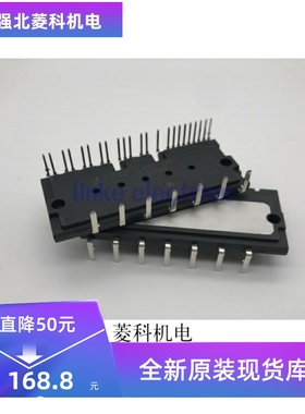 全新 PS21A79 PS21A7A PS22A78-E PS22A79 PS22A76 PS22A74