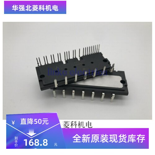 全新 PS21A79 PS21A7A PS22A78-E PS22A79 PS22A76 PS22A74
