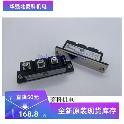 TT105N12LOF TT105N14LOF TT105N16LOF全新现货