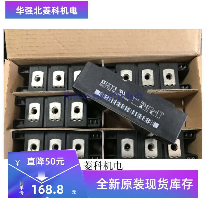 全新MCC162-18IO1 MCC162-16IO1 MCC162-14IO1 MCC94-24IO1B现货