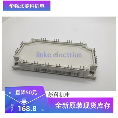 全新原装 FS75R06KE3 FS100R06KE3 FS150R06KE3