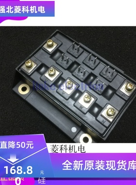 全新6DI50B-050 6DI50M-120  6DI50A-050 6DI50M-060现货质保