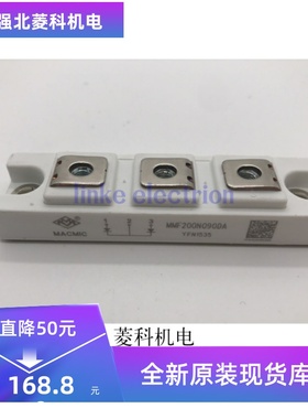 全新MMF200N090DA MMF200N070DA MMF300N060DK MMF200N090DK现货