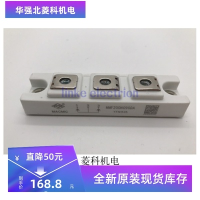 全新MMF200N090DA MMF200N070DA MMF300N060DK MMF200N090DK现货