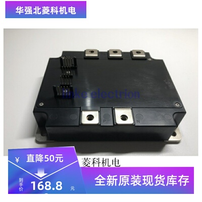 全新原装 PM75CVA120 PM100CVA120-2 PM150CVA120