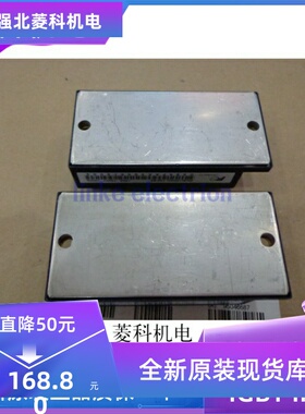 2MBI150SC-120-50 功率模块 现货销售 欢迎订购！