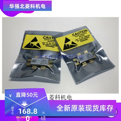 SD2933 MRF150 MRF151G SD2943 SD2932 SD2942 BLF278