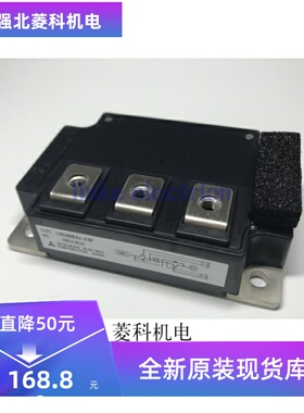 CM300DU-24F CM400DU-24NFH CM200DU-24H CM150DU-24FA