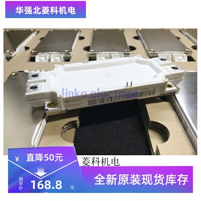 FF225R12ME3 FF225R12ME4 FF225R17ME3 FF225R17ME4 全新