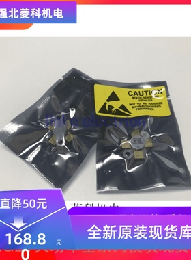 新品推荐MRF148 MRF148A 原装进口高频管射频管通讯模块