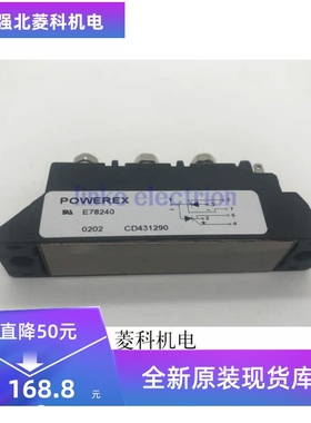 CD431290 功率模块 现货供应 质保一年