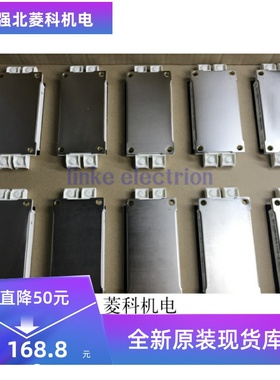 全新 FF450R06ME3 FF450R17ME3 FF450R17ME4