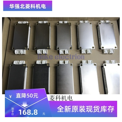 全新 FF450R06ME3 FF450R17ME3 FF450R17ME4