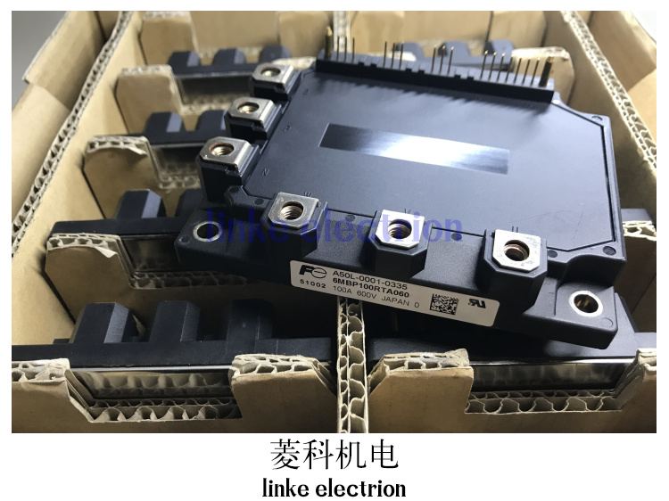 新品6MBP100RTA060-01 6MBP150RTC060 6MBP50RA060 6MBP160RUA060