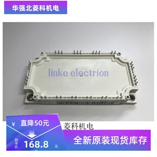FS100R17KE3 原装正品,如有质量问题无条件退换