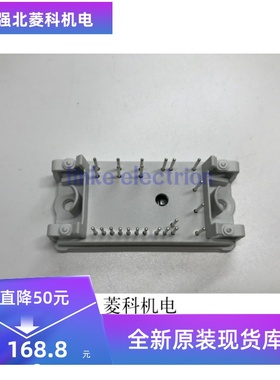 P546A2004 P546A2006 全新原装