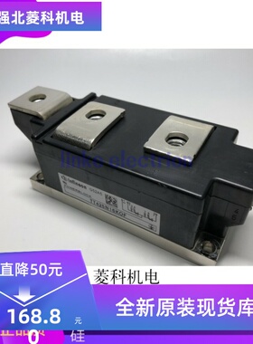 TT400N08KO FTT425N16KOF TT425N12KOF 七天无理由退换