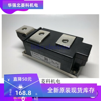 TT400N08KO FTT425N16KOF TT425N12KOF 七天无理由退换