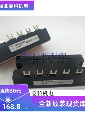 PM150CBS060 PM200CBS060 PM300CBS060 PM200RSE060