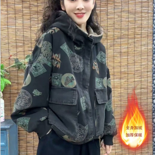休闲百搭洋气减龄外套女2026冬季新款加绒加厚格子印花连帽外套
