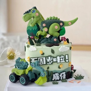拧螺丝迅猛龙 拼装 恐龙工程车玩具儿童生日蛋糕装 饰摆件可拆卸组装