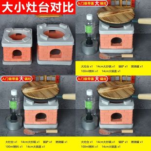 迷你小厨房真煮套装网红儿童过家家大号真做饭厨具全套玩具