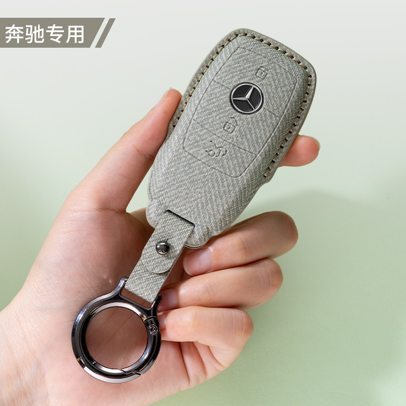 适用于奔驰e级钥匙套e260 e300l gla glb c260 glc300l钥匙包扣女