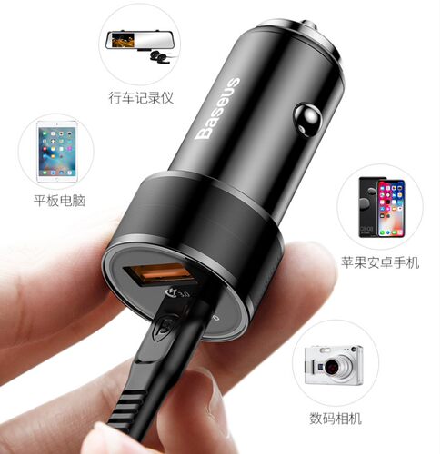 倍思车载充电器手机PD车充一拖二点烟器插头usb汽车用多功能快充