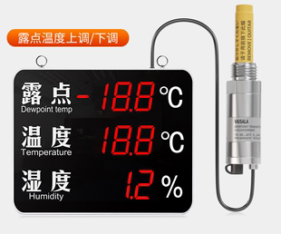在线温湿度露点测量仪 SMG TDP高精度工业电子看板实验室露点仪