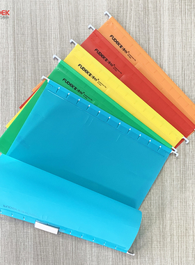 富得快 s98440a 彩色挂劳夹a4塑料挂快劳快捞夹吊夹 文件夹挂式