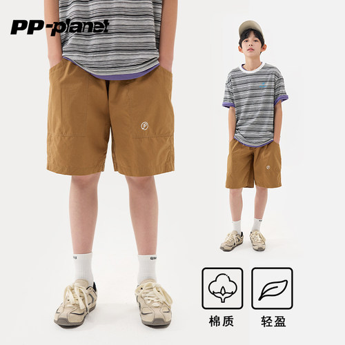 PP星球儿童夏款全棉轻薄工装短裤